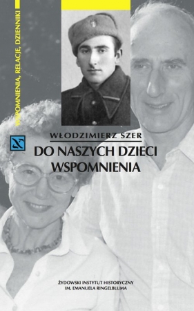 Do naszych dzieci Wspomnienia