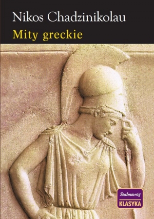 Mity greckie