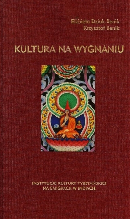 Kultura na wygnaniu