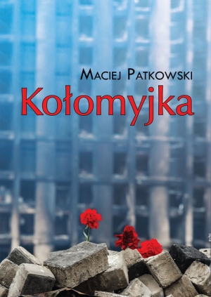 Kołomyjka