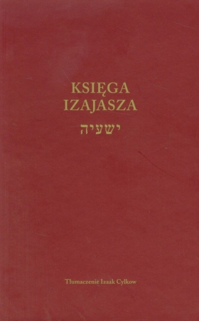 Księga Izajasza