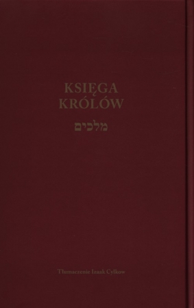 Księga Królów