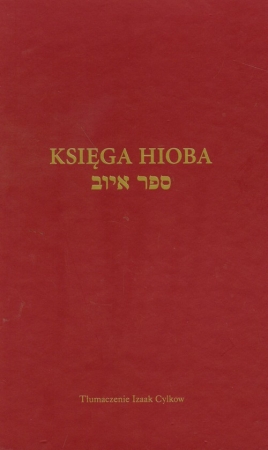 Księga Hioba