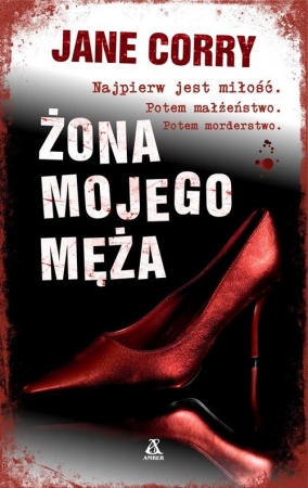 Żona mojego męża