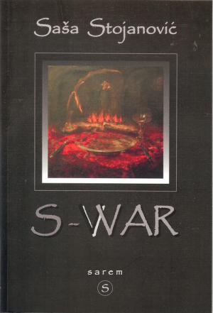 S-War