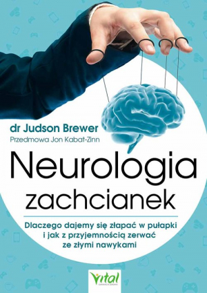 Neurologia zachcianek