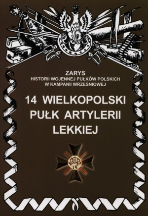 14 Wielkopolski Pułk Artylerii Lekkiej