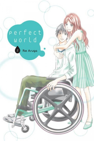 Perfect World #02