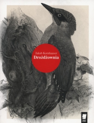 Drożdżownia