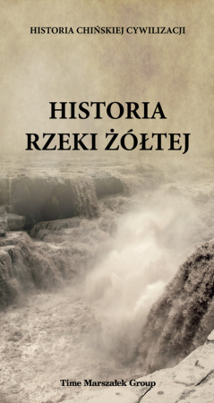 Historia rzeki żółtej