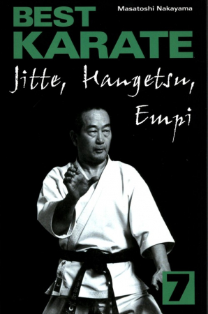 Best Karate 7 Jitte, Hangetsu, Empi