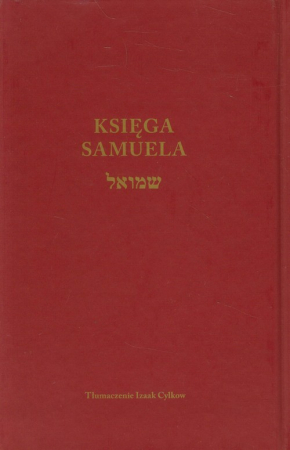 Księga Samuela