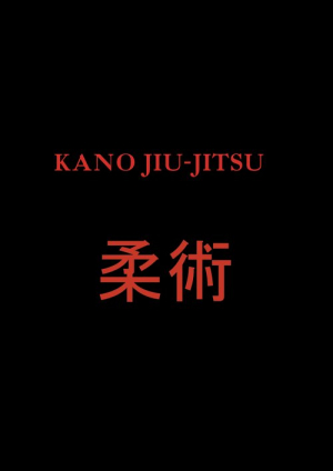 Kano Jiu-Jitsu