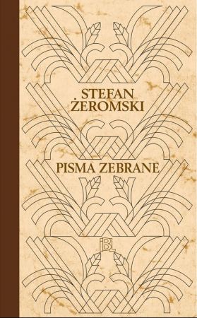Stefan Żeromski Dzienniki Tom2 Tom 2 1883-1885