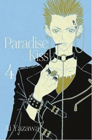 Paradise Kiss. Tom 4