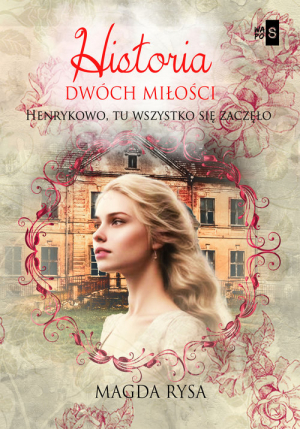 Historia dwóch miłości Wielkie Litery