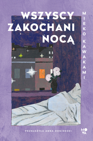 Wszyscy zakochani nocą