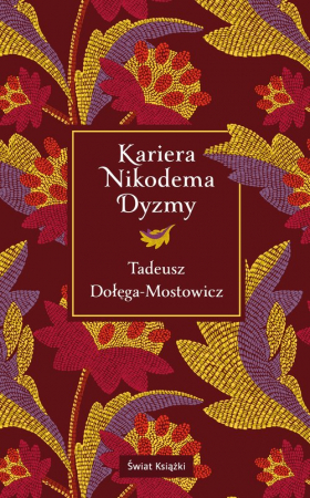 Kariera Nikodema Dyzmy