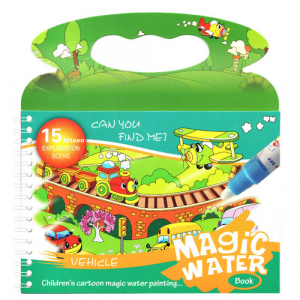 Magic Water Book Vehicle